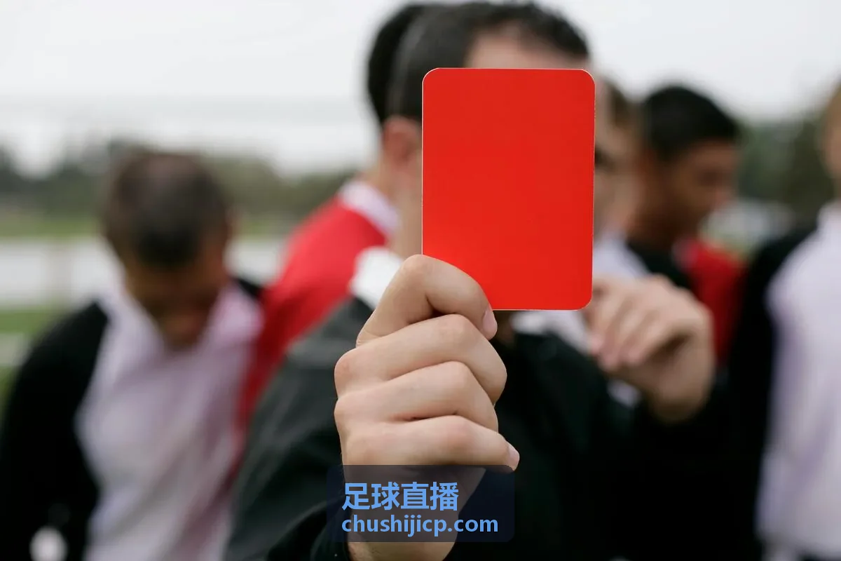 足球直播资讯 - 欧冠淘汰赛抽签结果揭晓